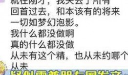 娱乐吃瓜账号怎么做的啊,如何轻松成为热门话题制造者