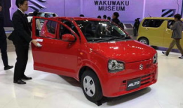 奥拓最新爆料消息视频,揭秘神秘视频背后的惊人真相！